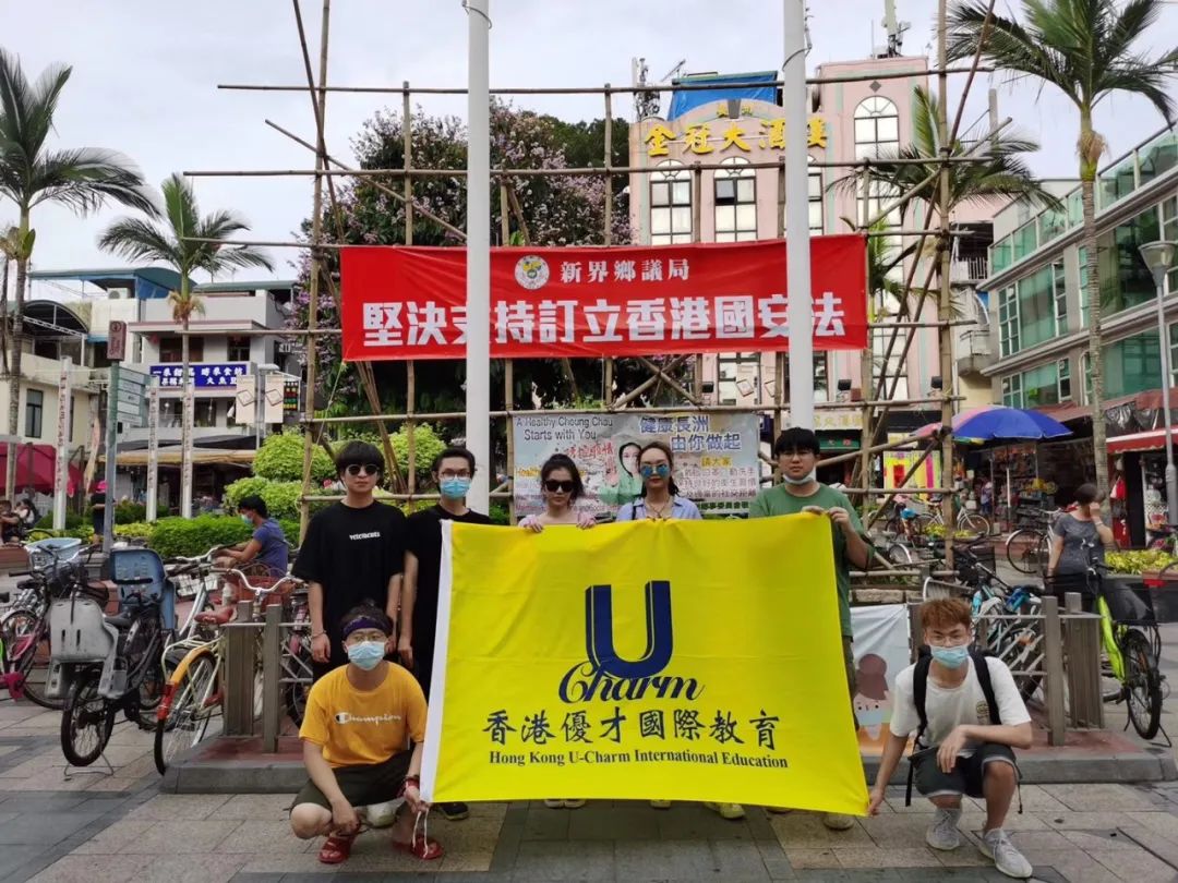 把我港給你聽 | 不甘平凡，逆流而上
